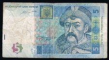 World Paper Money General - Price Charts & Coin Values