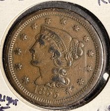 1855 Braided Hair Liberty Head Large Cent Upright 5s Early Copper