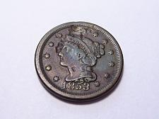 BRAIDED HAIR LARGE CENT VERY NICE CONDITION $17.78 EACH
