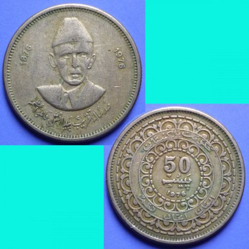 Pakistan 50 Paise 1976 100 Anniversary Birth Jinnah KM 39