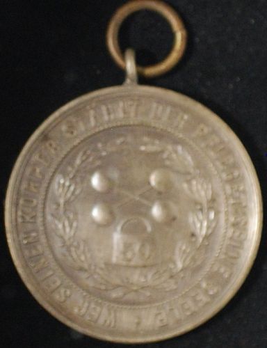 German Physical Fitness Medal