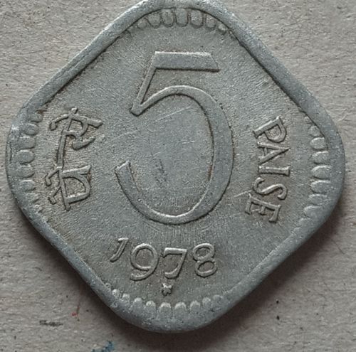 1978 India Circulated Hyderabad mint