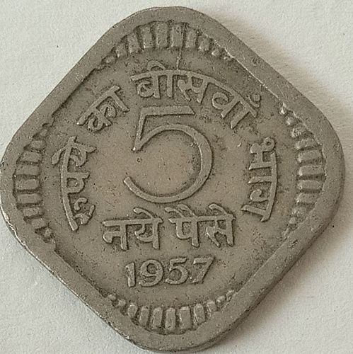 1957 India Circulated coin...