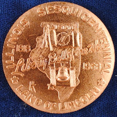 1968 Illinois Numismatic Assn. Ninth Annual Convention Medal