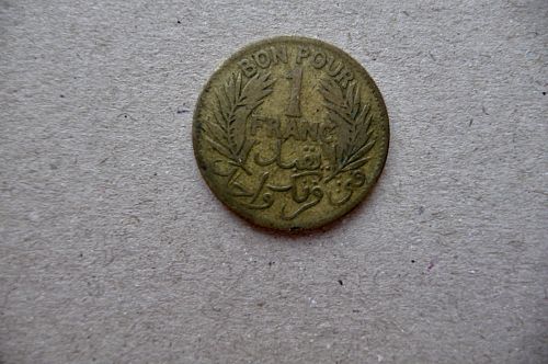 Tunisia. 1921 1 Franc