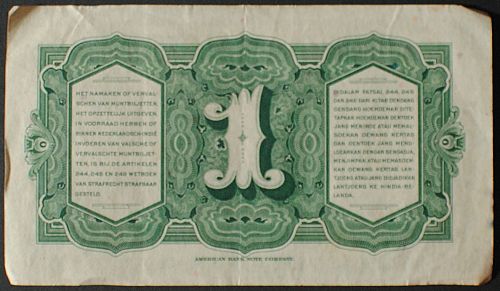 Netherlands Indies P111a Gulden VF