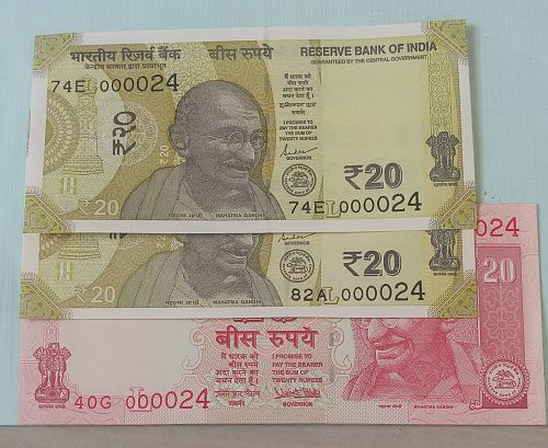 India ..UNC 000024 x  3