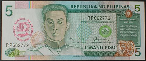 Philippines P177a 5 Piso UNC65