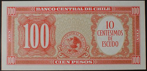Chile P127a 10 Centesimos AU