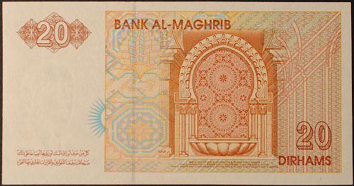 Morocco P67a 20 Dirhams AU