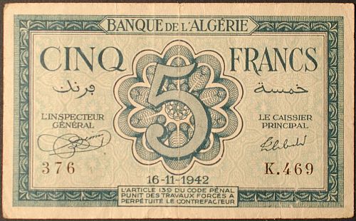 Algeria P91 5 Francs VF