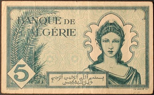 Algeria P91 5 Francs VF