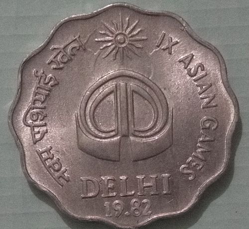 b)..1982...Rural Women's Advancement.. India coin