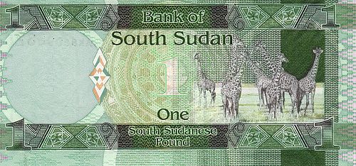 ND - 2011 BANK OF SOUTH SUDAN (1) SOUTH SUDANESE ONE POUND BANKNOTE