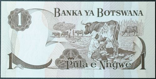 Botswana P1a Pula UNC64