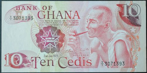 Ghana P16f 10 Cedis AU