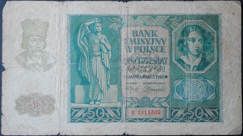 Poland P96 50 Zlotych VG