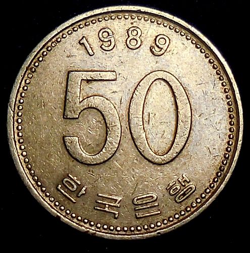 ✅1989 Orient 50✅