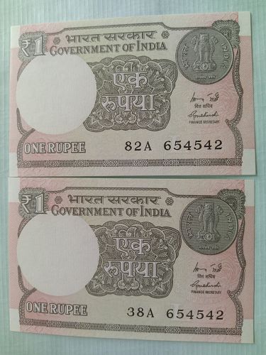 654542  x  2   ..India  Note...2015 UNC.. Fancy  No..