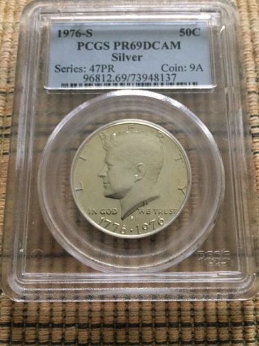 1976S KENNEDY SILVER HALF DOLLAR PCGS PR69 DCAM