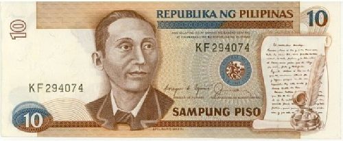 Philippines 10 Peso 1978 #C085