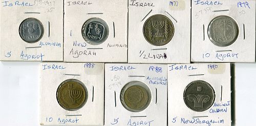 7 COIN GROUP --  ISRAEL  --  ASSORT. VALUES & CONDITIONS