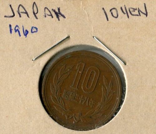 1960 -- JAPAN --  10  YEN  --  VERY FINE