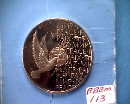 1973 UNITED NATIONS PEACE MEDAL