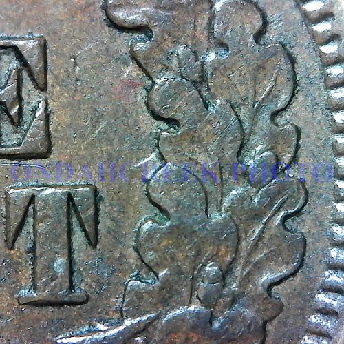 1888 Indian Head Cent Extra Fine