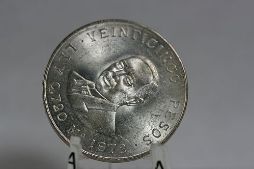 1972 Mexico Silver 25 Peso Benito Juarez BU/UNC