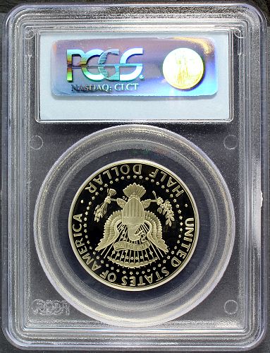 2007-S 50C PCGS PR69DCAM