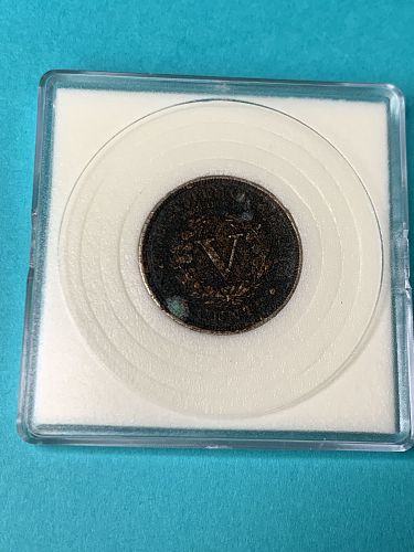 1907 Liberty &ldquo;V&rdquo; nickel