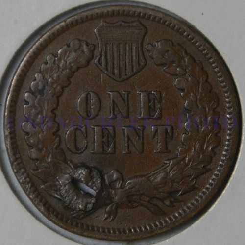 1874 Indian Cent Snow 10 Holed