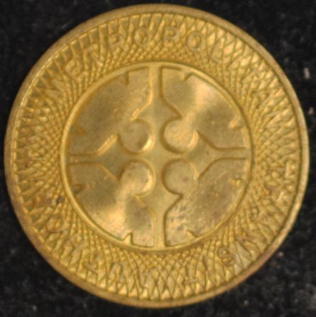 Metropolitan Transit Authority (Des Moines, Iowa) Half Fare Token