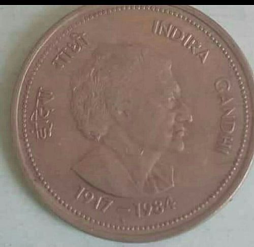 India Indira Gandhi 50 paise circular coin..1917-1984..