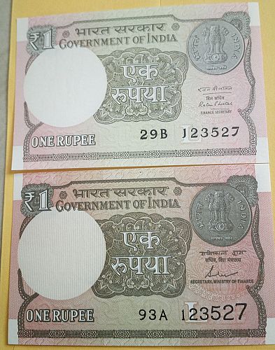 India ..2016 & 2017....123527 x 2... UNC