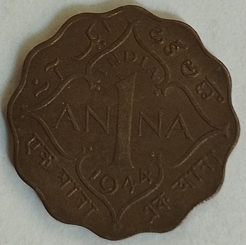 1944 India Calcutta mint .. 1 Anna