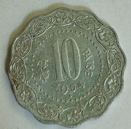 1974  India Bombay  mint .. 10 paisa