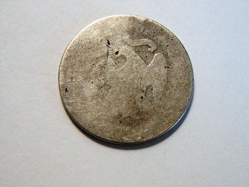 1877-S Silver Seated Liberty Quarter