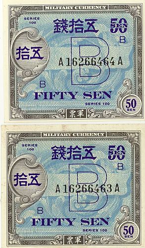 Japan Allied Military Currency 50 Sen 1945 &ldquo;B&rdquo; Consecutive Numbers UNC #C058