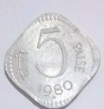 1980  India .  .5 Paisa.  circulated coin