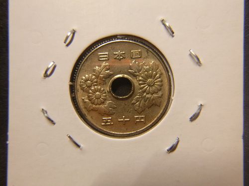 JAPAN SHOWA  YR 50 1975 50 YEN