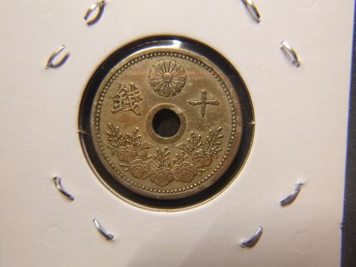 JAPAN TIASHO YR. 11 1922 10 SEN
