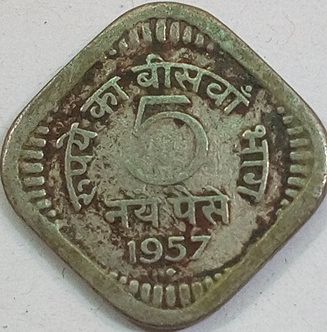 India   ...circulated coin..1957.. Bombay.. mint