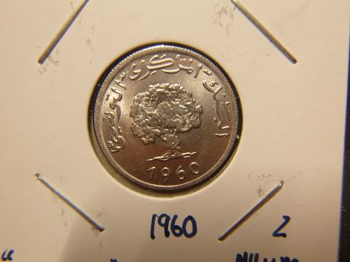 Republic of Tunisia 1960 2 MILLIMES