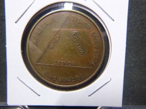 AA TOKEN PUGET HOSPITAL