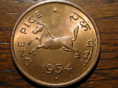 1954 India one Pice NICE