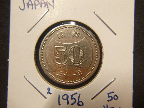 JAPAN 1956 YR.31  50 YEN