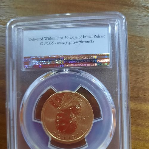 2016 S Code talkers Sacagawea Dollar.  First Strike coin, Graded SP70 by PCGS