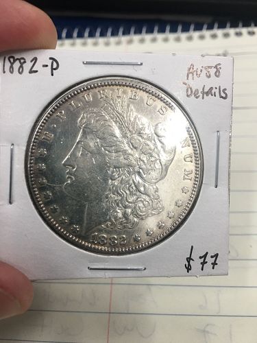 1882 P Morgan Dollar AU58